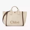 Chloé Carry tote bag in raffia-effect fibers