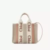 Small Woody tote bag in linen
