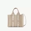 Small Woody tote bag in linen