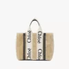 Small Woody tote bag in shearling