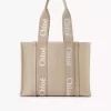 Woody tote bag in linen & leather